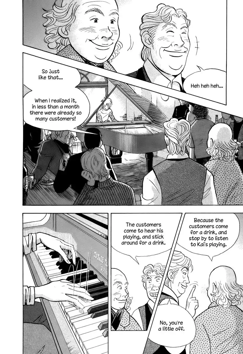 Piano no mori Chapter 119 28